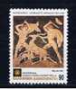 GR Griechenland 1992 Mi 1809 Mnh Hirschjagd - Ungebraucht