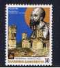 GR Griechenland 1992 Mi 1811 Mnh Paulus - Neufs