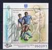 GR Griechenland 1994 Mi Bl. 12 - 1850 Mnh Fußballweltmeisterschaft - Ungebraucht