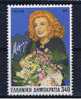 GR Griechenland 1995 Mi 1873 Mnh Melina Mercouri - Unused Stamps