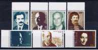 GR Griechenland 1997 Mi 1953-59 Mnh Persönlichkeiten - Neufs