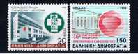 GR Griechenland 1998 Mi 1972-77 Mnh Jahrestage Und Ereignisse - Unused Stamps