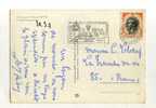 - MONACO . AFFRANCHISSEMENT SIMPLE POUR LA FRANCE SUR CP DE 1967 - Postmarks