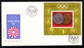 Romania FDC 1 Cove 1972 Olimpyc Games Munchen MEDALS BLOCK. - FDC
