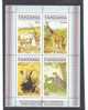 Tanzania Scott # 322a Endangered Animal Species Souvenir Sheet Of 4 - Giraffes