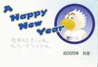 Japan 2005 New Year Of Cock Prepaid Postcard - 015 (Parrot) - Anno Nuovo Cinese