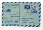 - TURQUIE . AEROGRAMME 1979 . AFFRANCHISSEMENT COMPOSE - Airmail