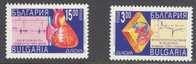 Bulgaria 1994 Europa CEPT Set Of 2 MNH - Ungebraucht