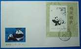 FDC China 1985 T106m Giant Panda Stamp S/s Bamboo Fauna Mammal Animal Bear - Ours