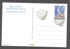 Finland Ganzsache Postal Stationery Entier FDC Card 1992 Weihnachten Christmas Jul Noel Navidad No. 8 - FDC