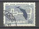 Denmark 1967 Mi. 466     90 (Ø) Dänische Seemannskirche Kreuzanker Und Delphin - Usati
