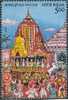 Temple, Hinduism, History, Religion, Rathyatra, Puri, India, Costumes, Clothing, - Hinduismus