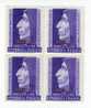 TRIESTE A  1952  SAVONAROLA CAT.SASS. N°154  QUARTINA   MNH** - Ungebraucht