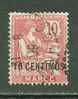 Maroc    12  Ob  TB - Used Stamps