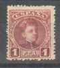 ES253-L3375.España.Spain.Spagne.Alfonso Xlll.CADETE  1901/5 .(Ed 253*)con Charnela.EXCELENTE. - Ungebraucht