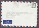 Greece Airmail Par Avion ATHENS N.A.T.O. TMS Cancel Cover 1955 To Germany - Cartas & Documentos