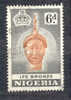 Nigeria 1953 - Michel 78 O - Nigeria (...-1960)