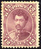 Hawaii #46 Mint Hinged 12c Prince Leleiohoku From 1883 - Hawaii