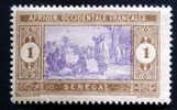 SENEGAL 1921 MNH - Other & Unclassified