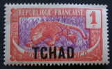 CIAD 1921 MNH - Other & Unclassified