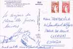 Postal MARSEILLE (France) 1980.  Île De IF, Castillo - Lettres & Documents