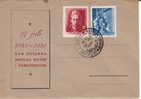 1951  10è Ann Insurection En Bosnie   Mi Nr 664-5 FDC - FDC