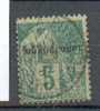Guad 228 - YT 17 Obli - Used Stamps