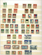 CH **/* Collection  Juventute  Joli Pas Cher ++/+  Cote 350 E Dans Yvert - Unused Stamps