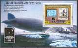 North Korea Stamp S/s 1980 50th Anni Of The North Pole Flight Of Airship Zeppelin Balloon Aviation Space - Voli Polari