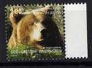 2010  FAUNA  BOSNIA ERZEGOVINA SERBA  REPUBLIKA SRPSKA  Banja Luka BEAR  WWF Never Hinged - Wild