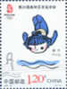 China 2007-22 2008 Olympic Sport Stamp 6-1 Diving - Duiken