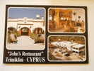 Cyprus - Trimiklini -John's Restaurant (Limassol)  D68553 - Cyprus