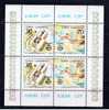 TR+ Türkei 1982 Mi Bl. 21 - 2600-01 Mnh EUROPA - Unused Stamps