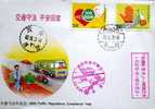 FDC 1993 Traffic Regulations Compliance Year Motorbike Car Bus Father Kid - Motorbikes