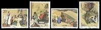 China 1992-9 Romance Of 3 Kingdoms Stamps Book Martial Arrow Archery Boat Ship - Bogenschiessen