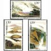 China 2007-23 Tengchong Volcano Area Stamps Nature Hot Spring - Volcanes