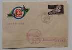FDC 1960 Postal Service Stamp Clock Motorbike Motorcycle Postman - Motos