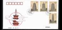 FDC China 1994-21 Ancient Pagoda Stamps Relic Architecture Buddha - Budismo