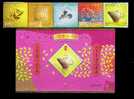 2008 Macau/Macao Stamps & S/s - Chinese New Year Of Rat Mouse Gold - Ongebruikt