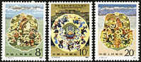 China 1985 J116 Tibet Autonomous Region Stamps Dance Architecture - Tanz