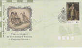 Christmas Island-1996 De Vlamigh  FDC - Christmaseiland