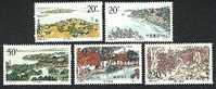 China 1995-12 Tai Lake Stamps Irrigation Agriculture Bridge Ship Snow 4 Seasons - Klimaat & Meteorologie