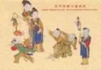 Folder Taiwan 1999 Ancient Chinese Painting- Joy Peacetime Stamps Kite Lantern Festival Crane Elephant Bird - Ongebruikt