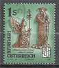 1 W Valeur Used, Oblitérée - AUTRICHE - AUSTRIA - YT 1984 * 1995 - N° 641-21 - Used Stamps