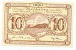 GREENLAND: 10 Kroner 1953- UNC * *SPECIME *P21s  RARE BANKNOTE !!! - Grönland