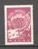 Portugal Colony Macau Macao 1949 Mi. 359    32 A UPU Weltpostverein Weltkugel Und Brief MNH** - Ongebruikt