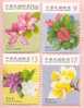 2010 TAIWAN FLOWERS(IV) 4V - Unused Stamps