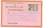 REF LGM - PRINCIPAUTE DE MONACO AEROGRAMME NEUF - Postal Stationery