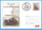 ROMANIA Postal Stationery  Cover 2004. 120 Years Electric Street Lighting - Electricity