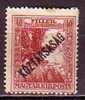 PGL - HONGRIE Yv N°197 * - Unused Stamps